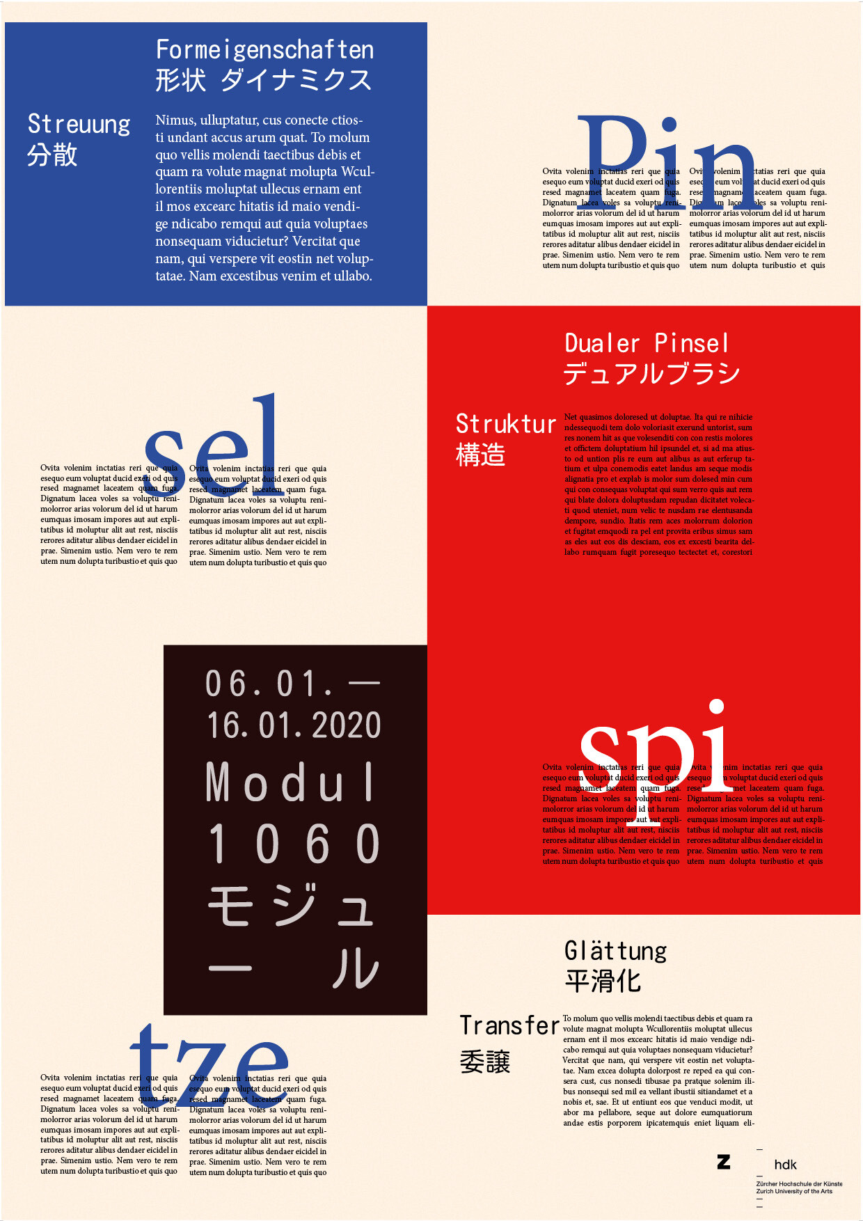 Plakat, Nadine Schreiber, 2020